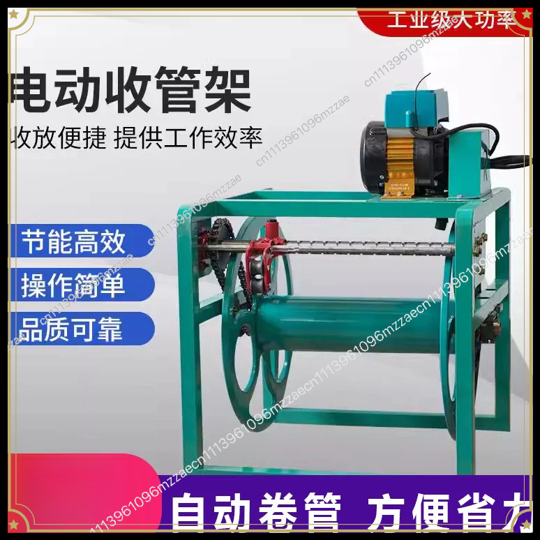 Avvolgitubo Automatico per Tub - Farming Pipe For Agriculture recensione e prezzo